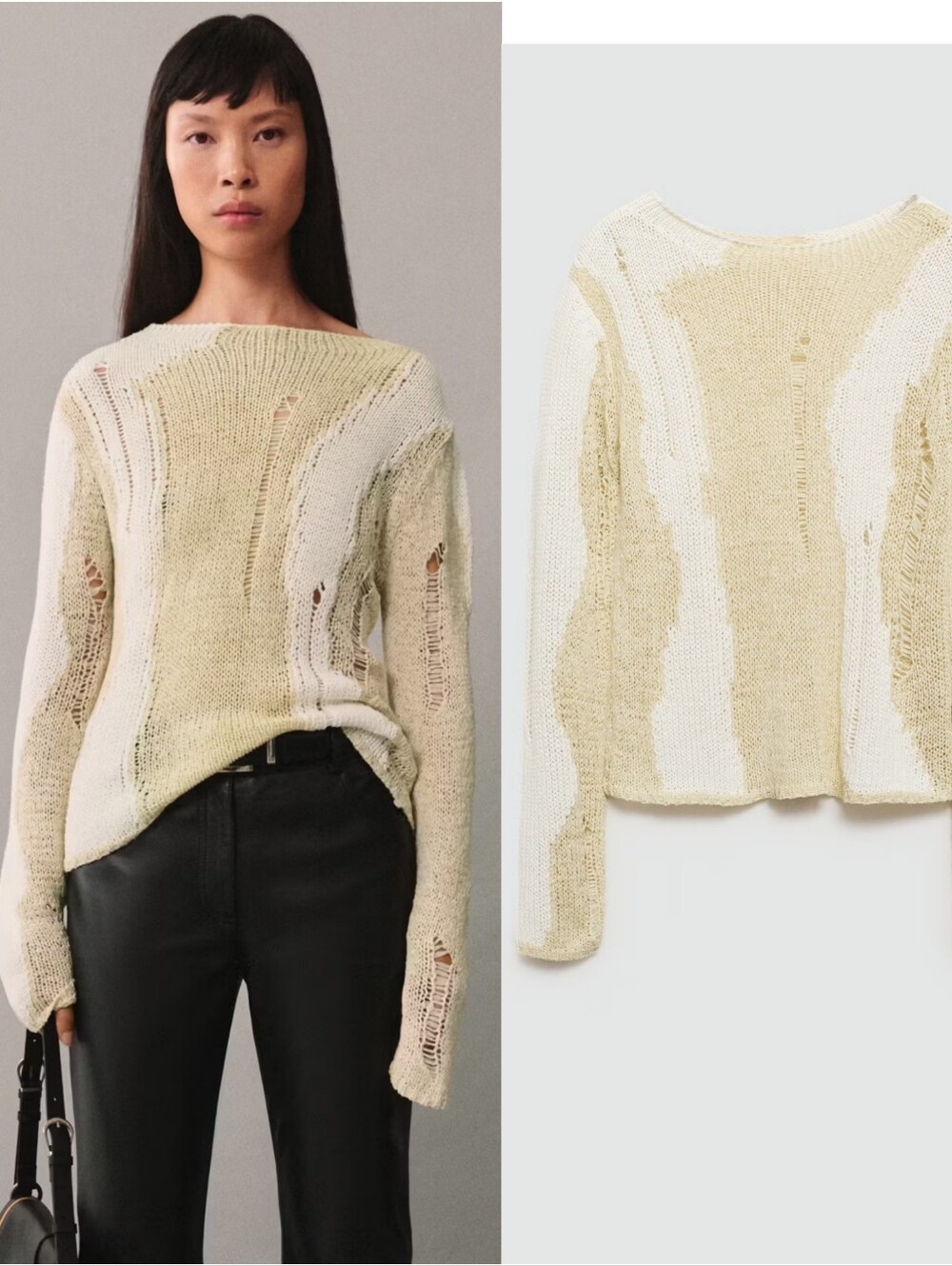 MANGO Openwork Top - Picture 1 of 1
